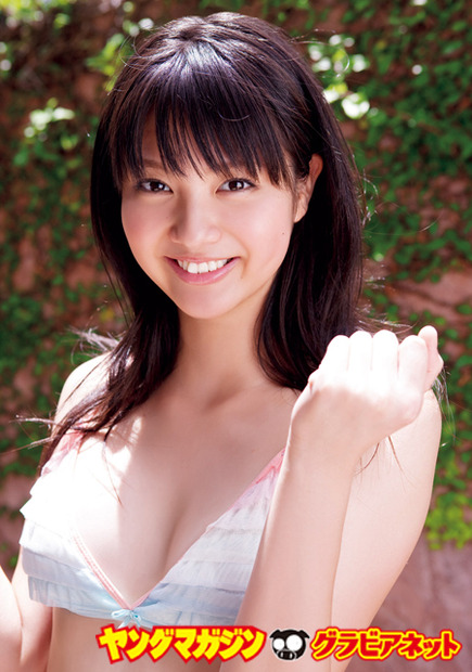 新川優愛（ミスマガジン2010グランプリ）