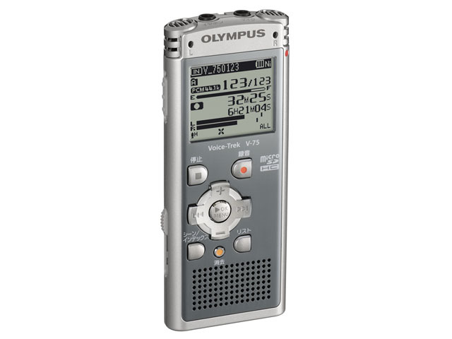 「Voice-Trek V-75」グレー