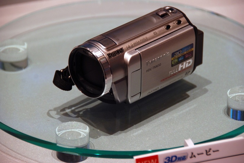 「HDC-TM650」