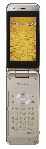 「942P」ゴールド