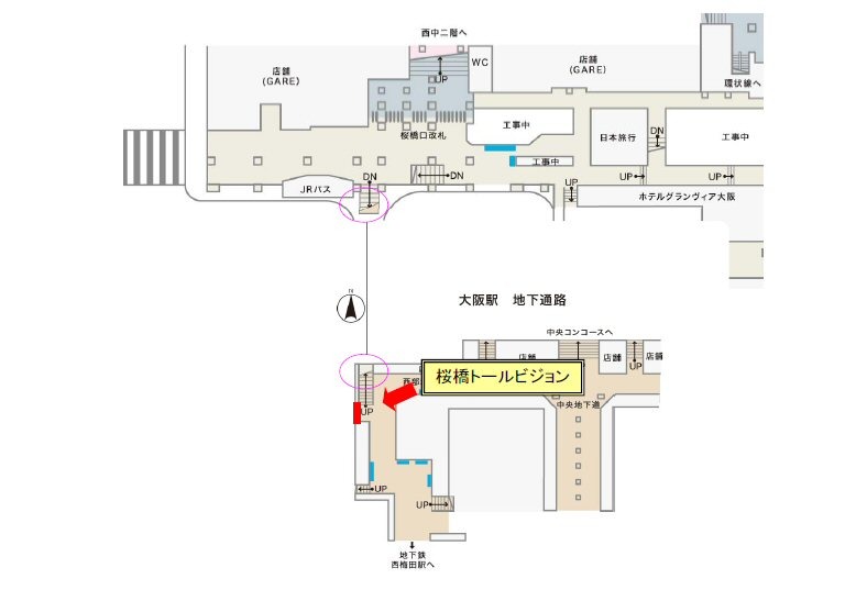 設置場所