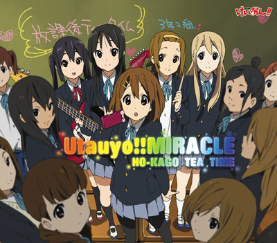 「Utauyo!!MIRACLE」