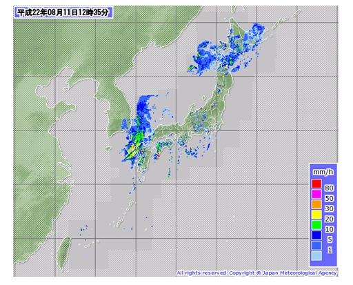 11日12時35分現在の降雨状況。九州北部と四国が台風の影響で大雨となっている