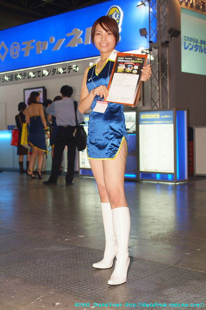 　コンパニオン写真集の第6弾は、コスプレ編。
