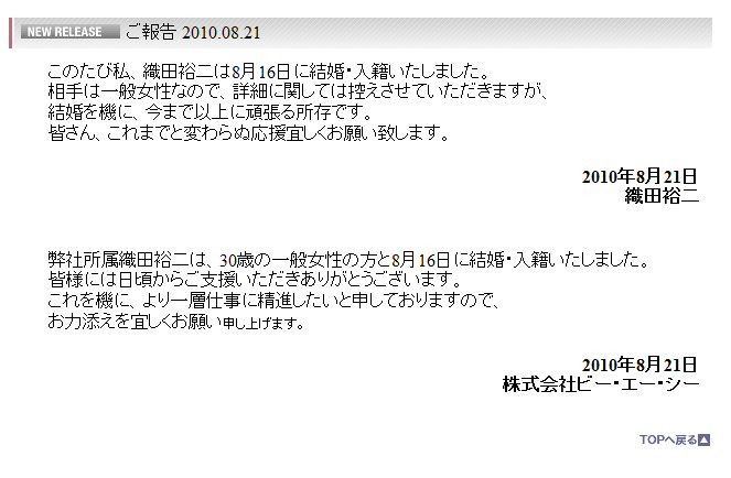 発表文