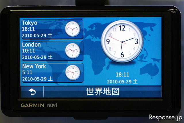 世界時計としても利用できる。