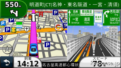 高速道路のジャンクションや大きな交差点ではこのようなイラストによる案内図が表示される。もちろんハイウエイモードも備えている。
