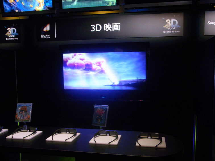 会場では3D映画視聴でコンテンツの訴求も