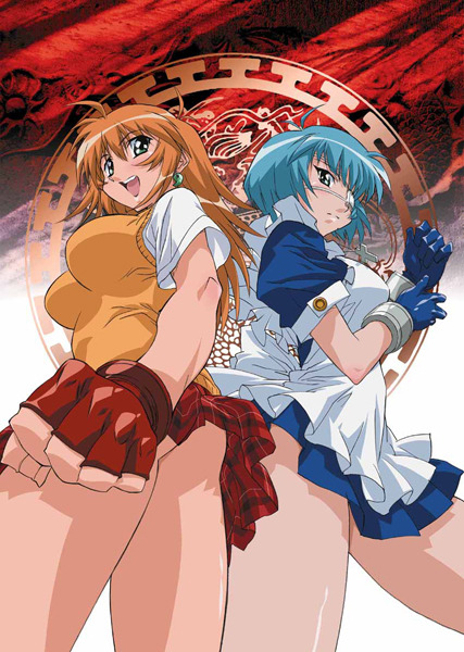 「一騎当千」(C)2003 YUJI SHIOZAKI・WANI BOOKS／IKKI TOUSEN PARTNERS