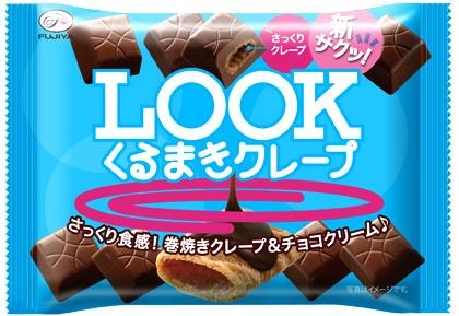 LOOK「くるまきクレープ」