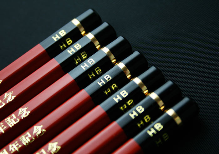一太郎オリジナル鉛筆