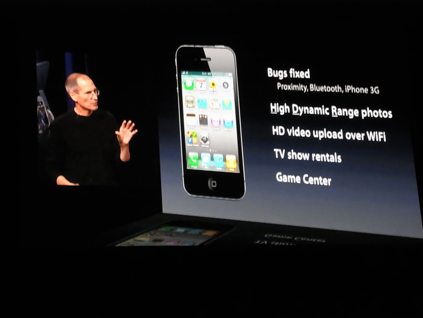 iOS4.1はバグを修正