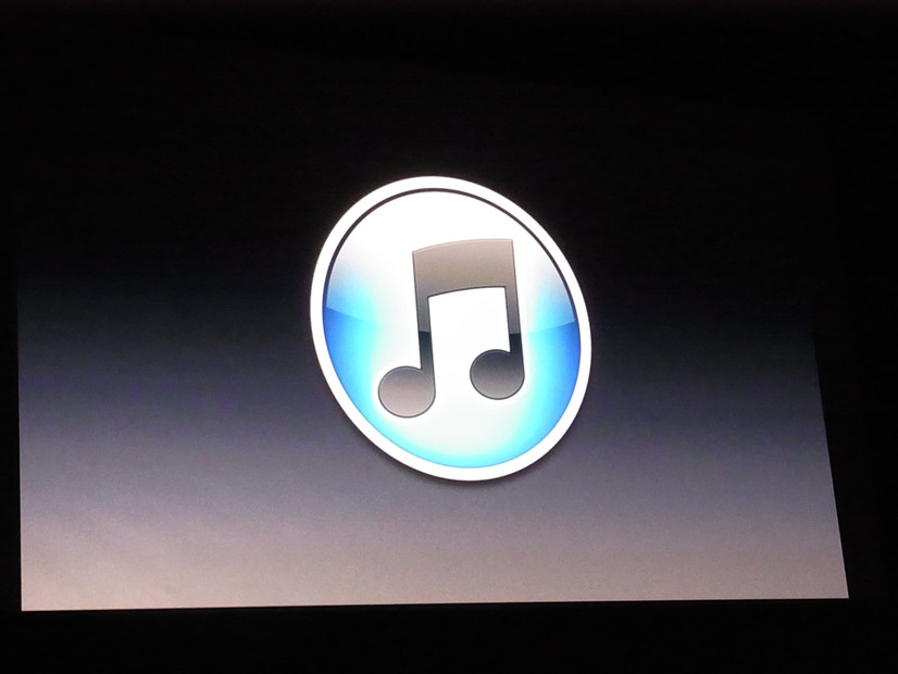iTunesのロゴも大胆に変更された