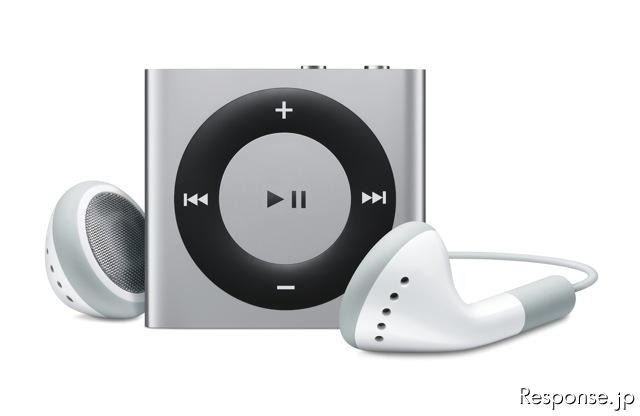 アップル iPod shiffle