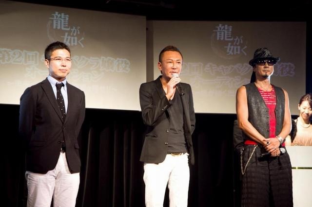 『龍が如く』キャバ嬢役オーディション、最終選考の模様をUstreamで配信 『龍が如く』キャバ嬢役オーディション、最終選考の模様をUstreamで配信