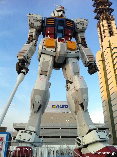ガンダム 東静岡の実物大ガンダムに赤いシャア専用ザクがARで登場