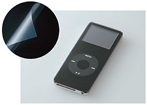 　エレコムは、2.4GHz無線マウス「KUNAC Pro『M-D10UR』シリーズ」「KUNAC Plus『M-D9UR』シリーズ」と、iPod用ケース「AVD-DGPGシリーズ」および液晶保護フィルム「AVD-PACL05/06シリーズ」を12月下旬に発売する。