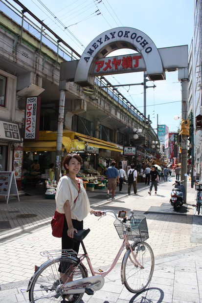 アメヤ横町に到着
