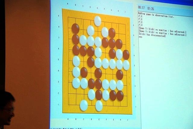 【CEDEC 2010】最強の囲碁AI求む・・・「超速碁九路盤囲碁AI対決」 【CEDEC 2010】最強の囲碁AI求む・・・「超速碁九路盤囲碁AI対決」