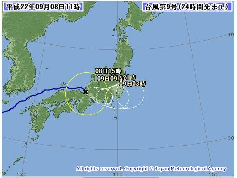 台風9号は11時ごろ福井県敦賀市付近に上陸。今夜半には関東を直撃しそうだ