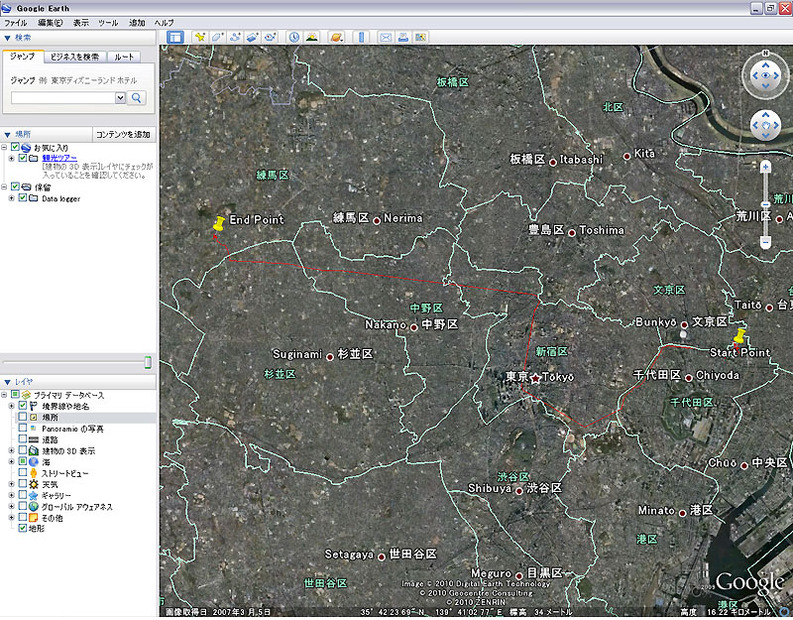 走行軌跡をGoogle Earthに表示するイメージ