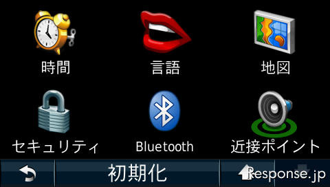 GARMIN 「設定」画面の「Bluetooth」を選択