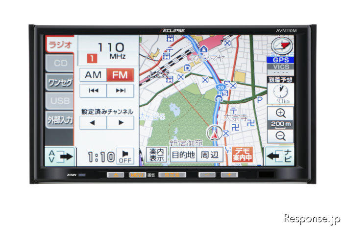 富士通テン ECLIPSE AVN Lite AVN110M