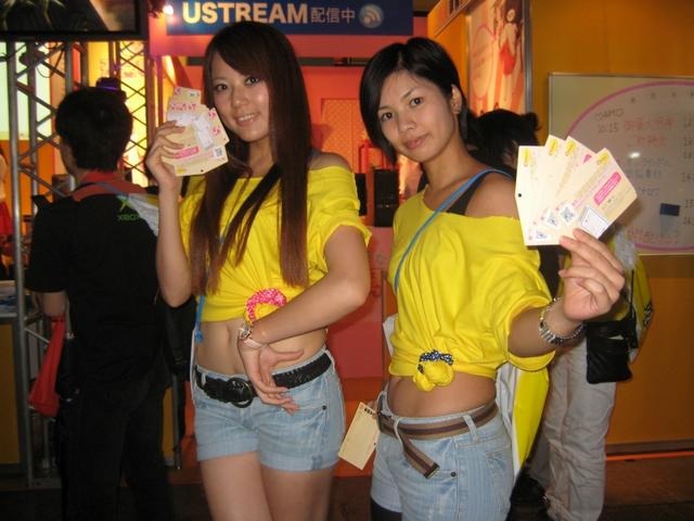 【TGS 2010】かわいいコスチュームが目白押し ― コンパニオン特集その1 【TGS 2010】かわいいコスチュームが目白押し ― コンパニオン特集その1