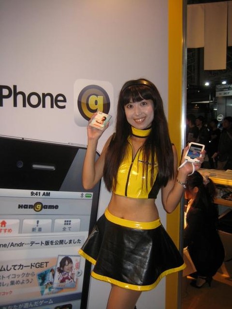 【TGS 2010】かわいいコスチュームが目白押し ― コンパニオン特集その1 【TGS 2010】かわいいコスチュームが目白押し ― コンパニオン特集その1