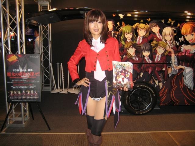 【TGS 2010】かわいいコスチュームが目白押し ― コンパニオン特集その1 【TGS 2010】かわいいコスチュームが目白押し ― コンパニオン特集その1