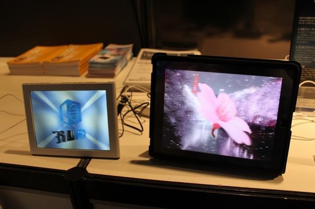 【TGS 2010】CRIブースはiPadの裸眼立体視技術が展示  【TGS 2010】CRIブースはiPadの裸眼立体視技術が展示 