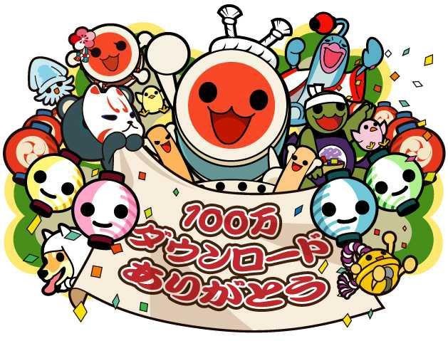 iPhone/iPod Touch版『太鼓の達人』シリーズ、7ヶ月で国内100万ダウンロード突破 iPhone/iPod Touch版『太鼓の達人』シリーズ、7ヶ月で国内100万ダウンロード突破