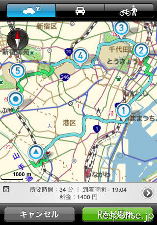 MapFan for iPhone スクリーンショット