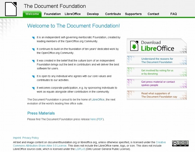 「The Document Foundation」サイト（画像）