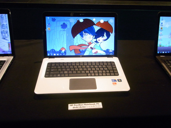15.6型ノート「HP Pavilion Notebook PC dv6」にはインテルモデル/AMDモデルがある