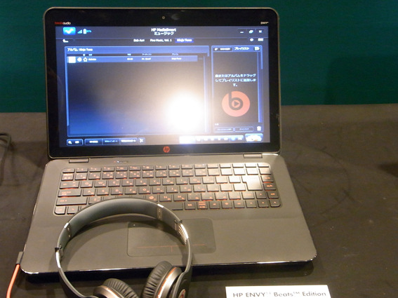 「HP ENVY14 Beats Edition」