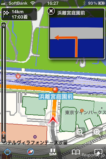 ゼンリンデータコム iPhone/iPad向け いつもNAVI