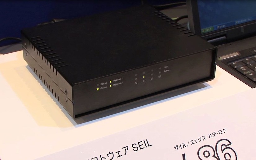「SEIL／x86」