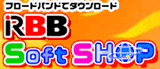 [更新] MSBLASTと同じセキュリティホールを狙う新ワーム　—トレンドマイクロが警告