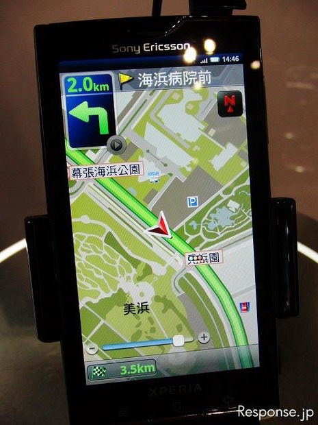 CEATEC 10 ドコモ ドライブネット