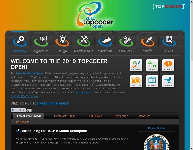 「TCO 10」サイト（画像）