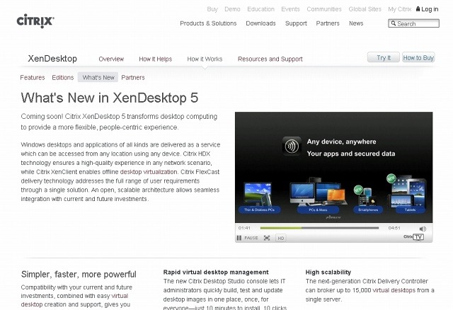 Citrixサイトでは紹介動画を公開中