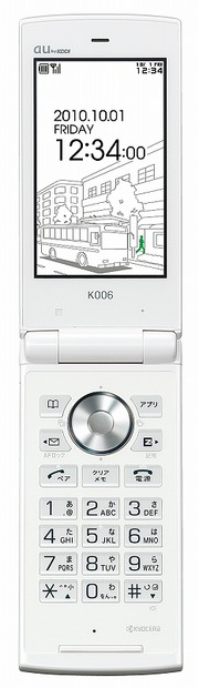 「K006」クリアホワイト