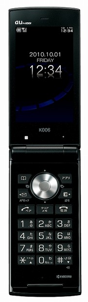 「K006」グロッシーブラック