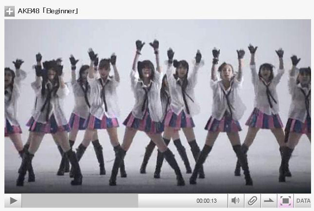 AKB48「Beginner」ビデオクリップ（DVDバージョン）