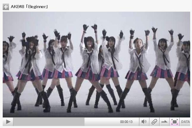 AKB48「Beginner」ビデオクリップ（DVDバージョン）