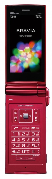 「BRAVIA Phone S005」ビビッドレッド