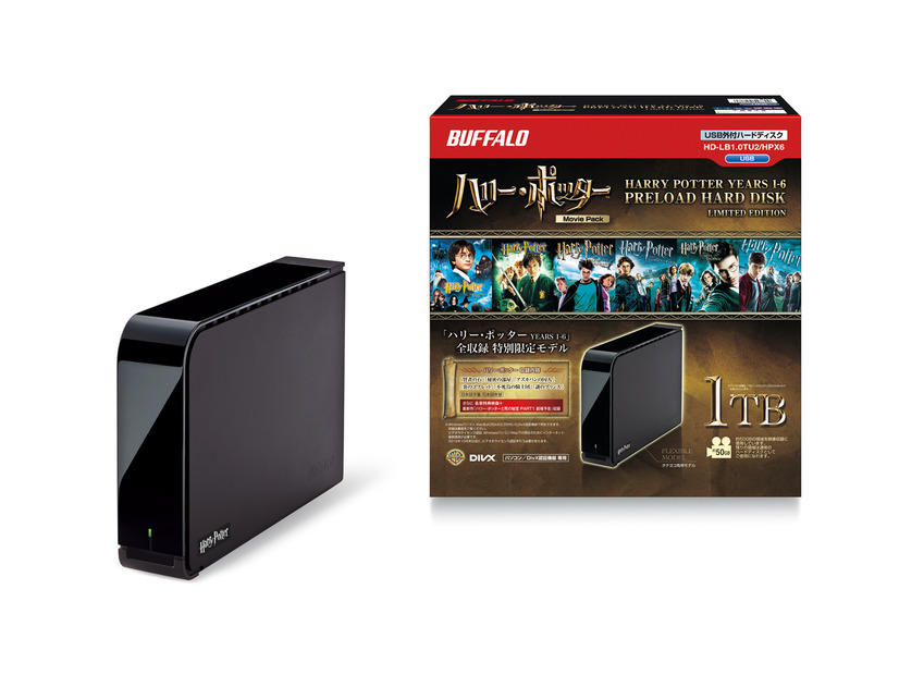 外付けHDDの「HD-LB1.0TU2/HPX6」