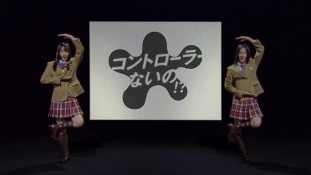 SKE48松井珠理奈×松井玲奈出演の「Kinect」新CM画像解禁 ― 10月15日より第二弾が放送開始 SKE48松井珠理奈×松井玲奈出演の「Kinect」新CM画像解禁 ― 10月15日より第二弾が放送開始