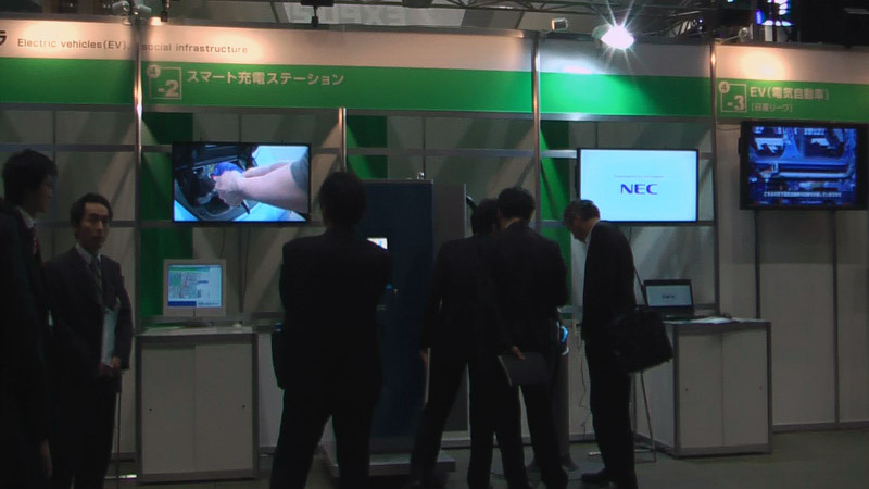 スマート充電ステーションのブース
